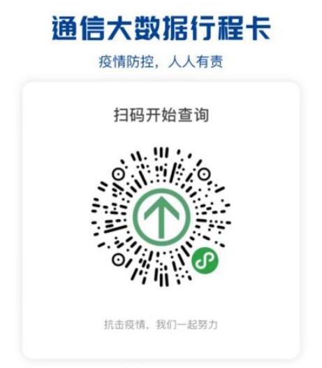说明: 1612245283435747.jpg